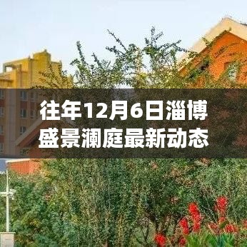 千辛万苦 第4页