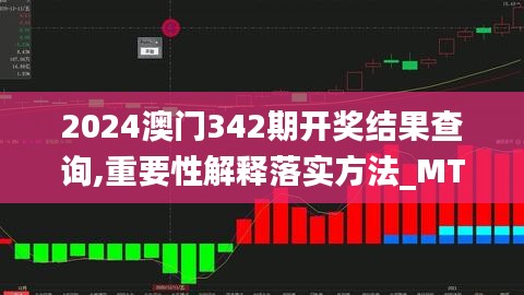 姑射神人 第5页