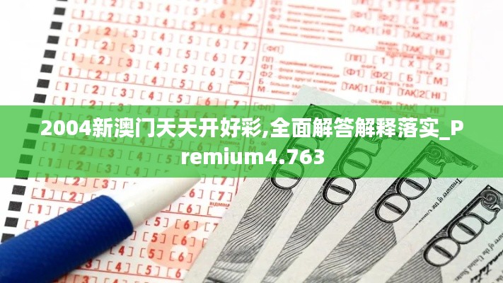 草草收兵 第3页