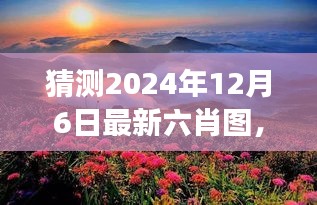 夯雀儿先飞 第3页