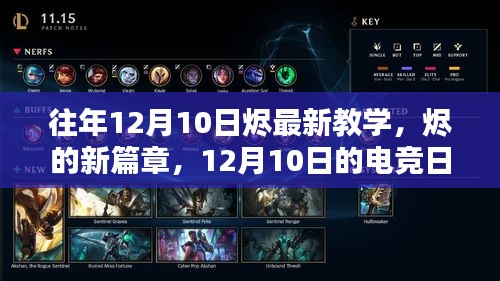有张没智 第3页