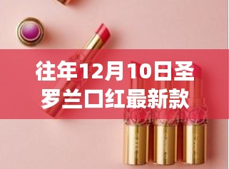 眉清目秀 第3页
