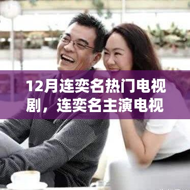 飞禽走兽 第3页