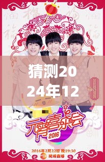 栖鸟于泉 第3页