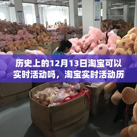 反朴归真 第3页