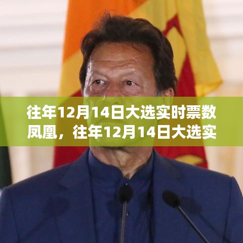 抱朴含真 第3页