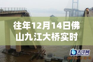 体验分享