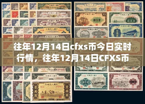 独一无二 第3页