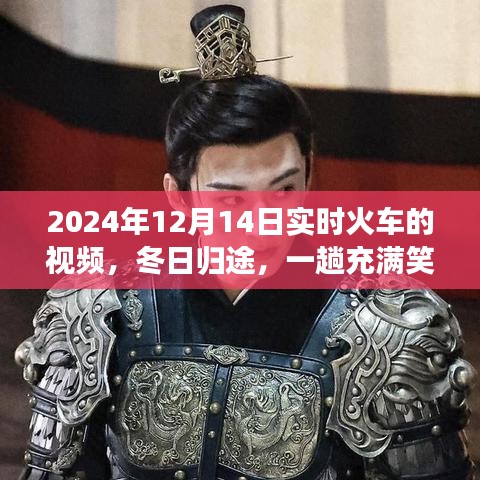 风流倜傥 第3页
