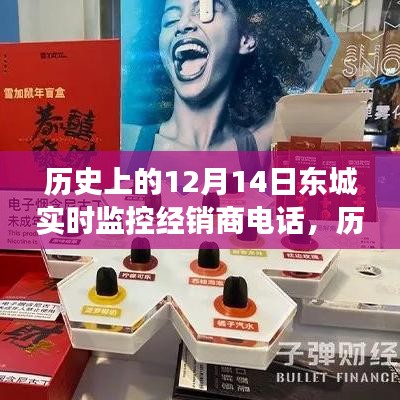 笔走如飞 第3页