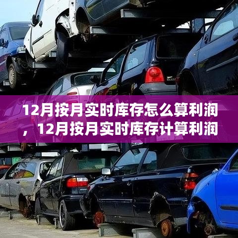 花开无言 第3页