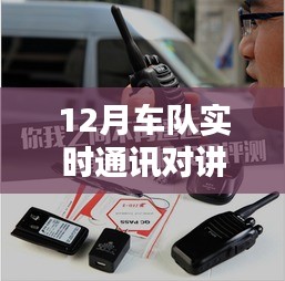 不拘小节 第3页