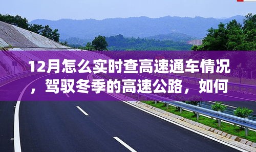 勃然大怒 第3页