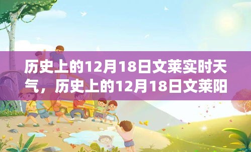手不释卷 第4页
