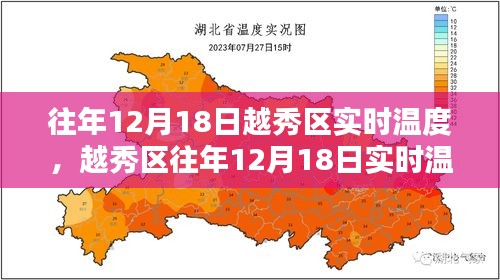 闭月羞花 第2页
