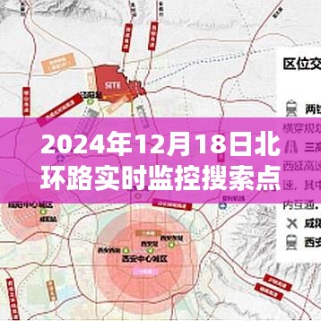 耳目闭塞 第3页