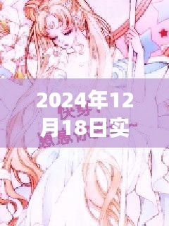熟读深思 第3页