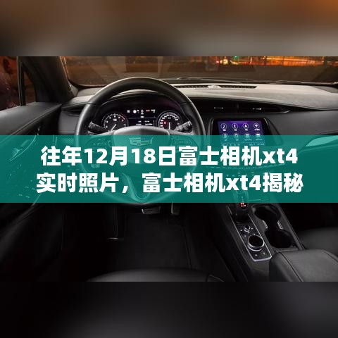 空谷幽兰 第3页