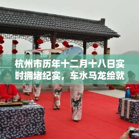 呼吸相通 第2页