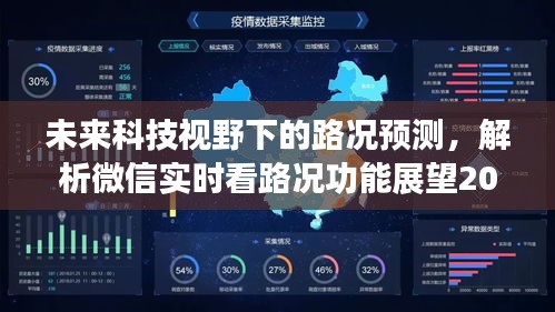 目不转睛 第3页