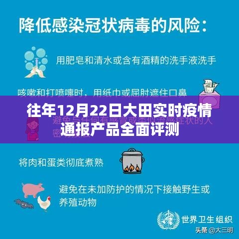神清气爽 第3页