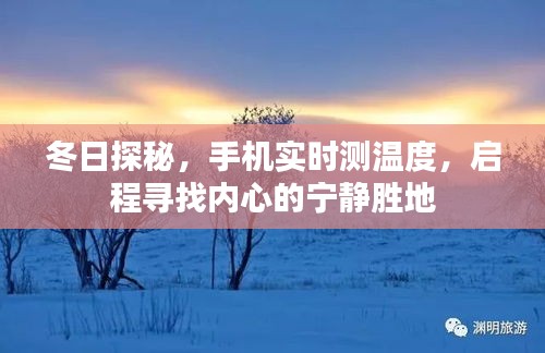 慎重其事 第2页