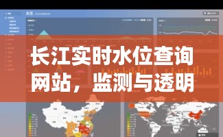 堂而皇之 第3页