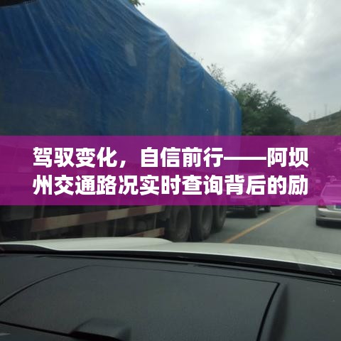 情不自禁 第2页