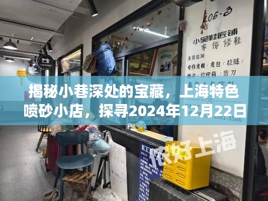 神清气朗 第3页