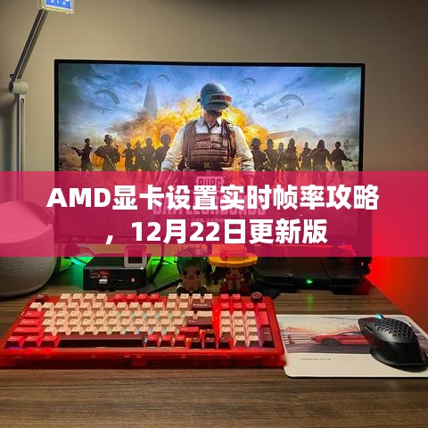 五光十色 第4页