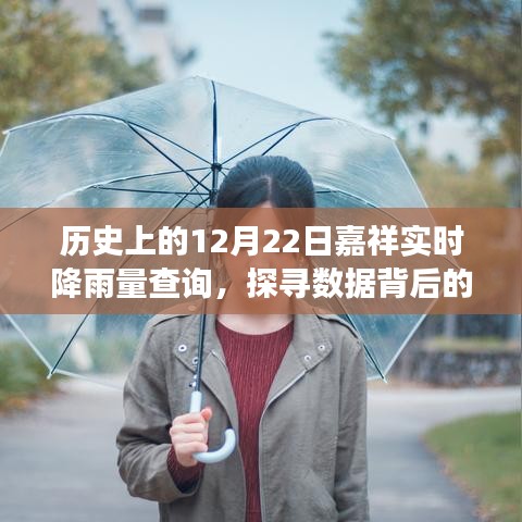 破马张飞 第3页