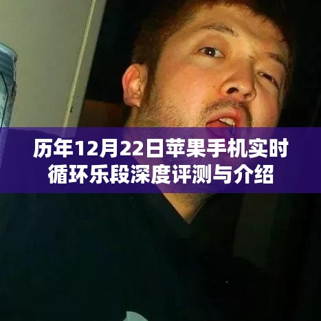 一心一意 第2页