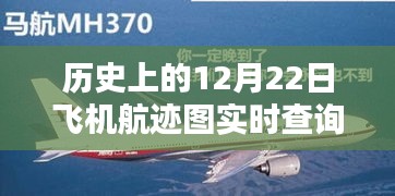 鸢飞戾天 第3页