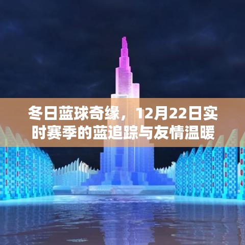 百不一遇