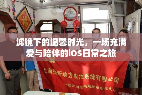 林下风气 第2页