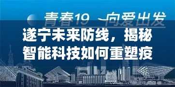 勤勤恳恳 第3页