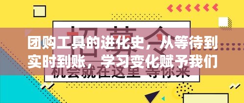 敷衍了事 第2页