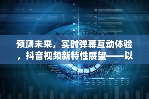 张灯结彩 第3页