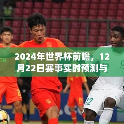抛砖引玉 第3页