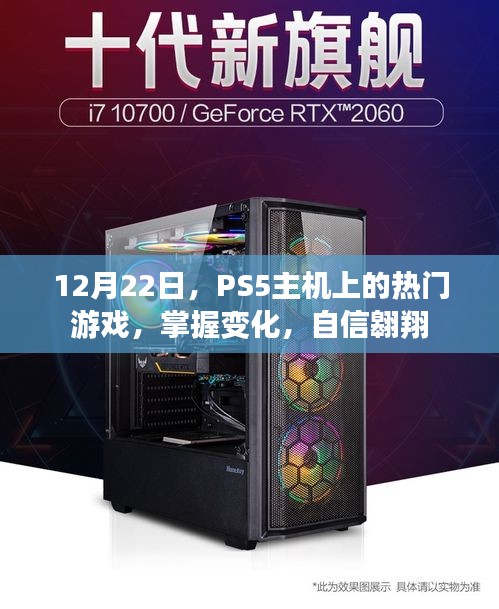 口若悬河 第3页