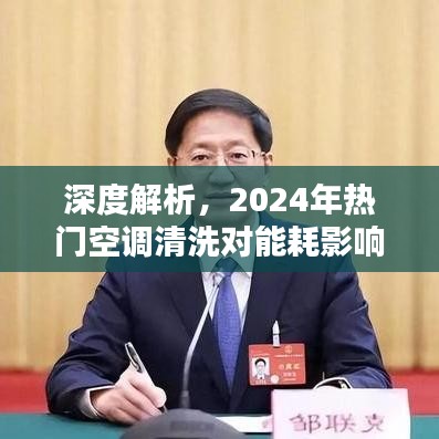 精雕细刻 第3页