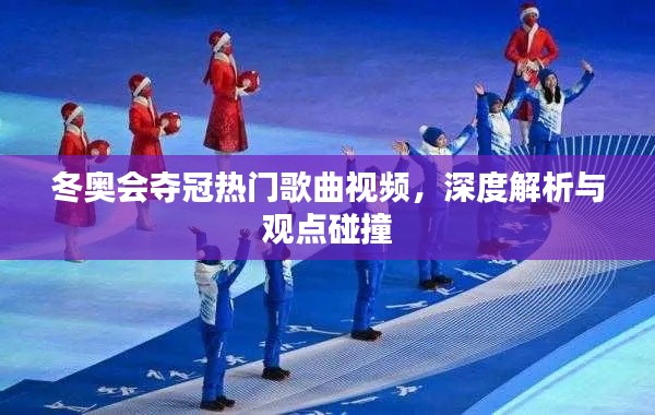 步履如飞 第3页