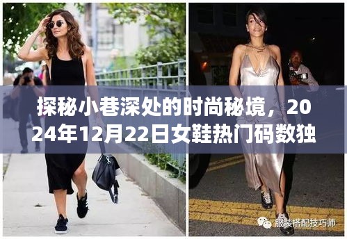 善始善终 第3页