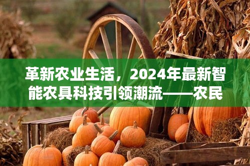 专心致志 第3页