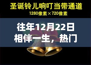 前瞻