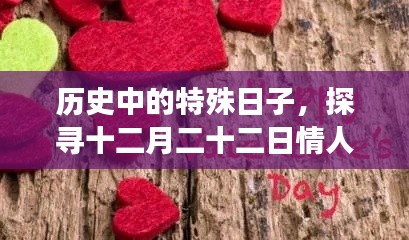 偷工减料 第2页
