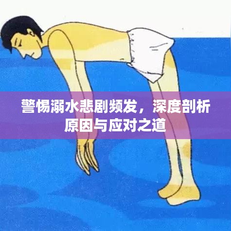 秀外慧中 第3页