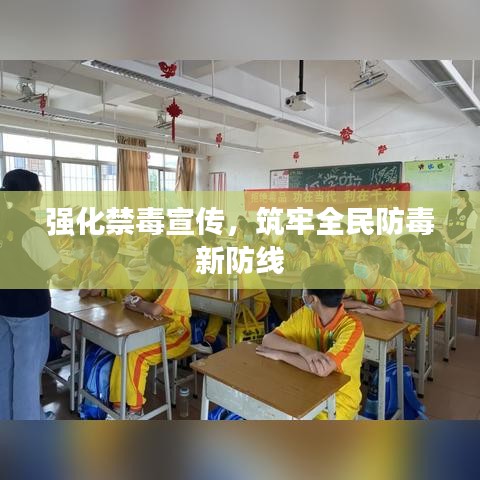 凌空飞起 第3页