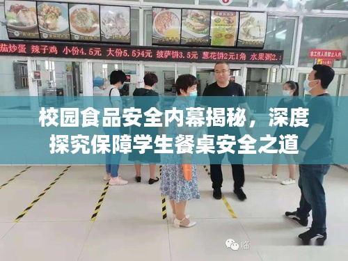 漫不经心 第3页