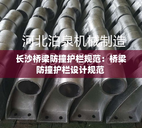 兢兢业业 第3页